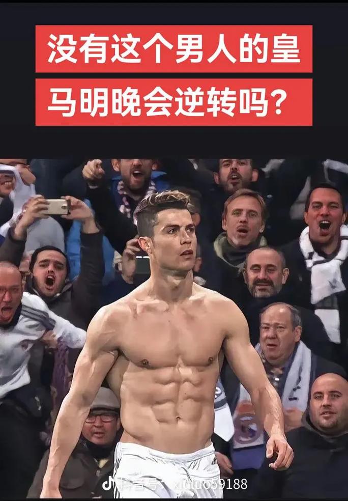 平台与炮塔