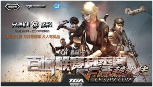 偏向客厅的